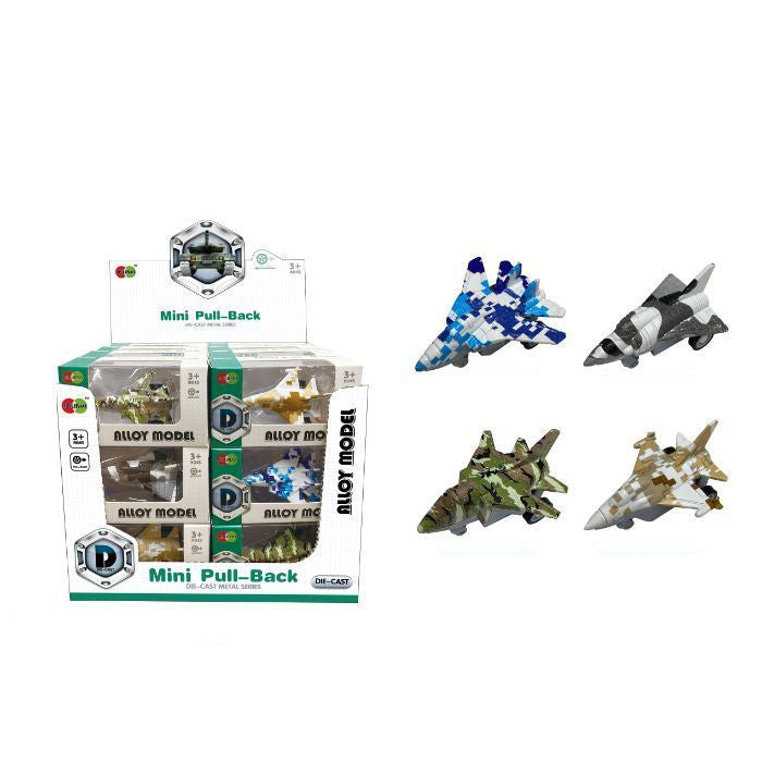 GA toys Mini metal fly