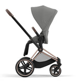 Cybex PRIAM Sædepakke Mirage Grey