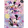 Educa 2x48 Minnie